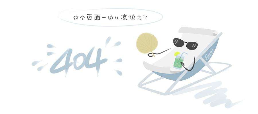 市国资委党委书记、主任白廷辉赴上实集团调研